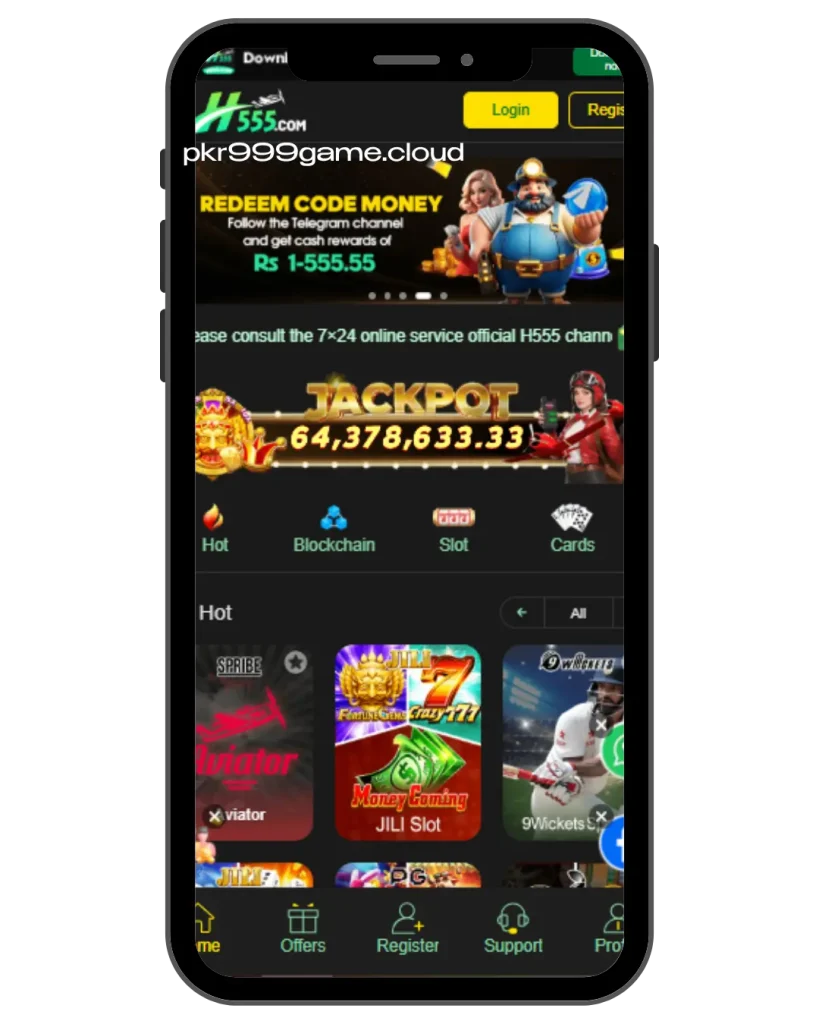 H555 Game Image APK