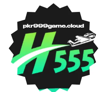 H555 Game Logo